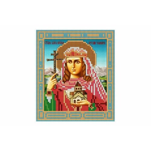 Канва с рисунком для вышивки бисером GLURIYA Святая благославенная Царица Тамара, 12*14см, 1шт