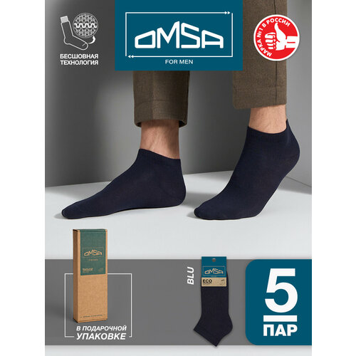 Носки Omsa, 5 пар, размер 39-41, синий носки omsa 5 пар размер 39 41 синий зеленый черный