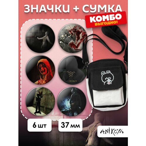 фото Сумка кросс-боди anikoya, белый