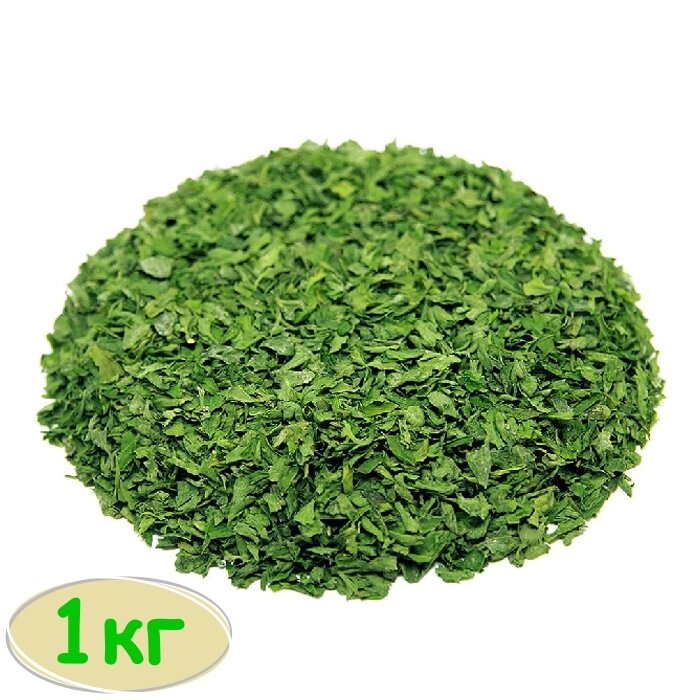 Сельдерей зелень сушеная 1 000 гр, 1 кг