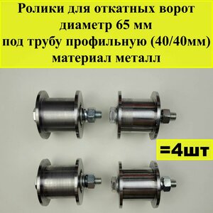 Основная фотография от вендора