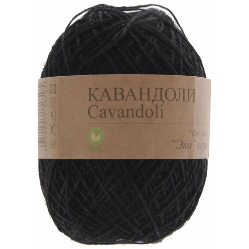 Пряжа Прочее Кавандоли черный(02), 100%джут, 180м, 100г, 5шт