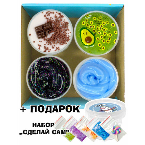 Набор слаймов