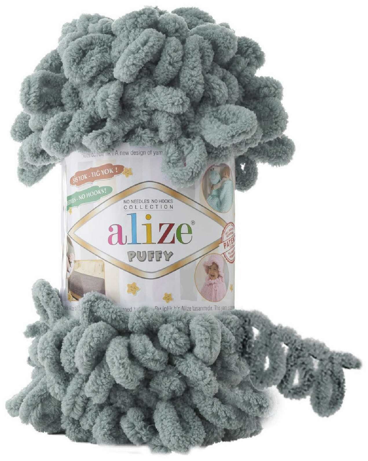 Пряжа Alize Puffy серый (780), 100%микрополиэстер, 9м, 100г, 2шт