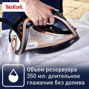 Tefal Ultimate Pure FV9845