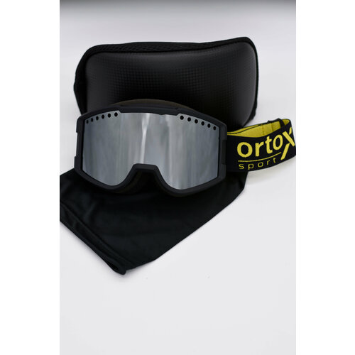 фото Детская горнолыжная маска с двойными линзами / цвет: серый ortox
