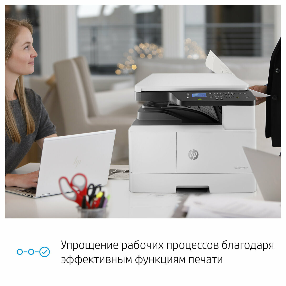 МФУ лазерный HP LaserJet Pro M442dn, A3, лазерный, белый [8af71a] - фото №19