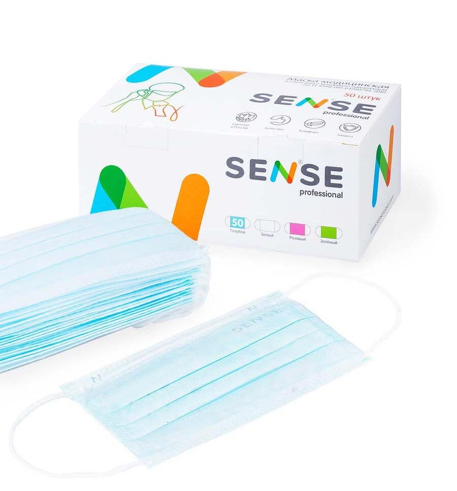 Маска трехслойная на резинках голубая 50шт