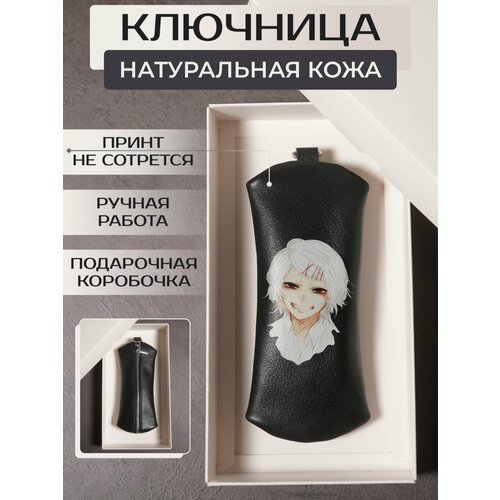 фото Ключница russian handmade, натуральная кожа, черный