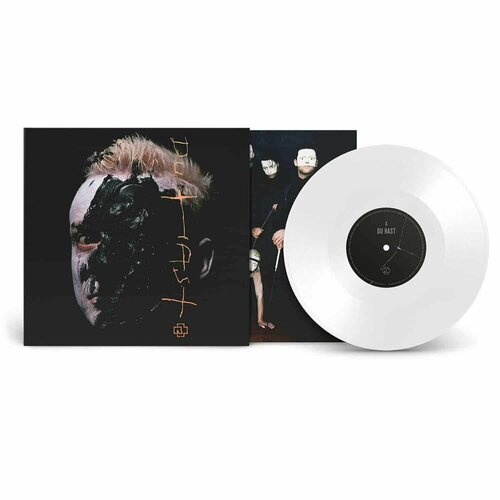 Виниловая пластинка Rammstein - Du Hast Single (7in white)