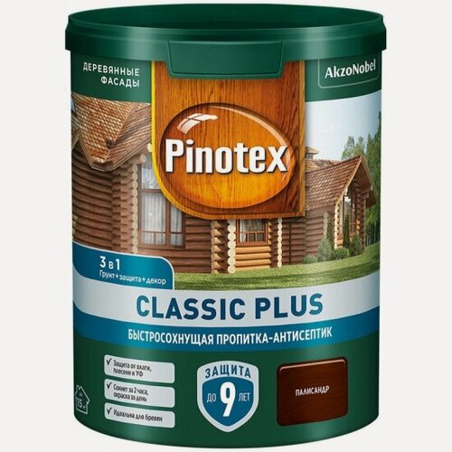 Изображение товара Пропитка для дерева Pinotex Пинотекс (0,9л) палисандр классик плюс 3 в 1