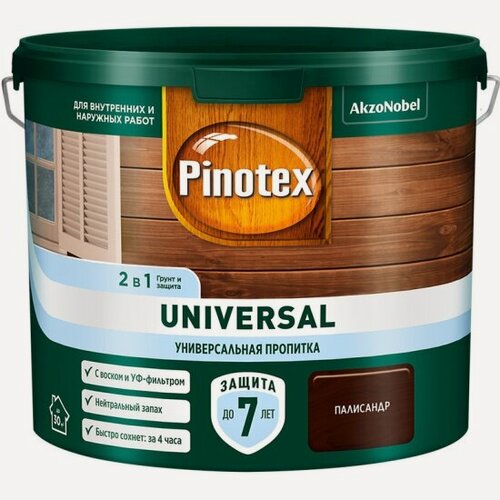 Изображение товара Пропитка Pinotex Пинотекс Универсал 2в1 палисандр (9л)