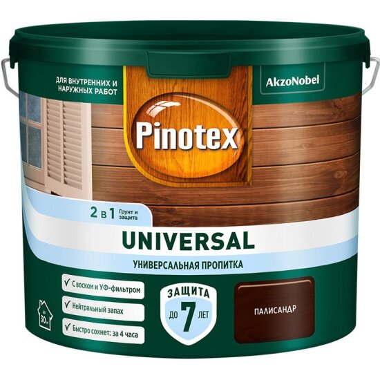 Пропитка Pinotex Пинотекс Универсал 2в1 палисандр (9л)