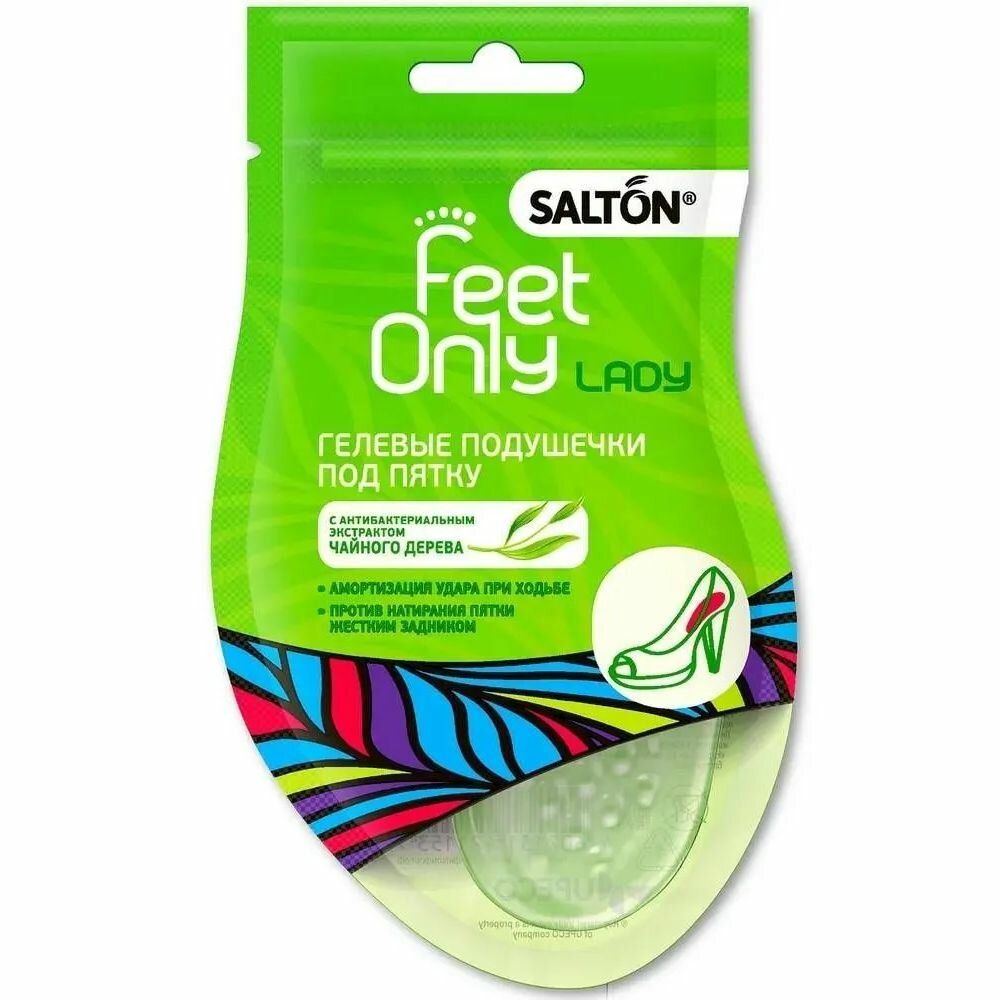 Подушечки для обуви Salton "Feet Comfort", Lady, гелевые, для дискомфортных зон (47382431)