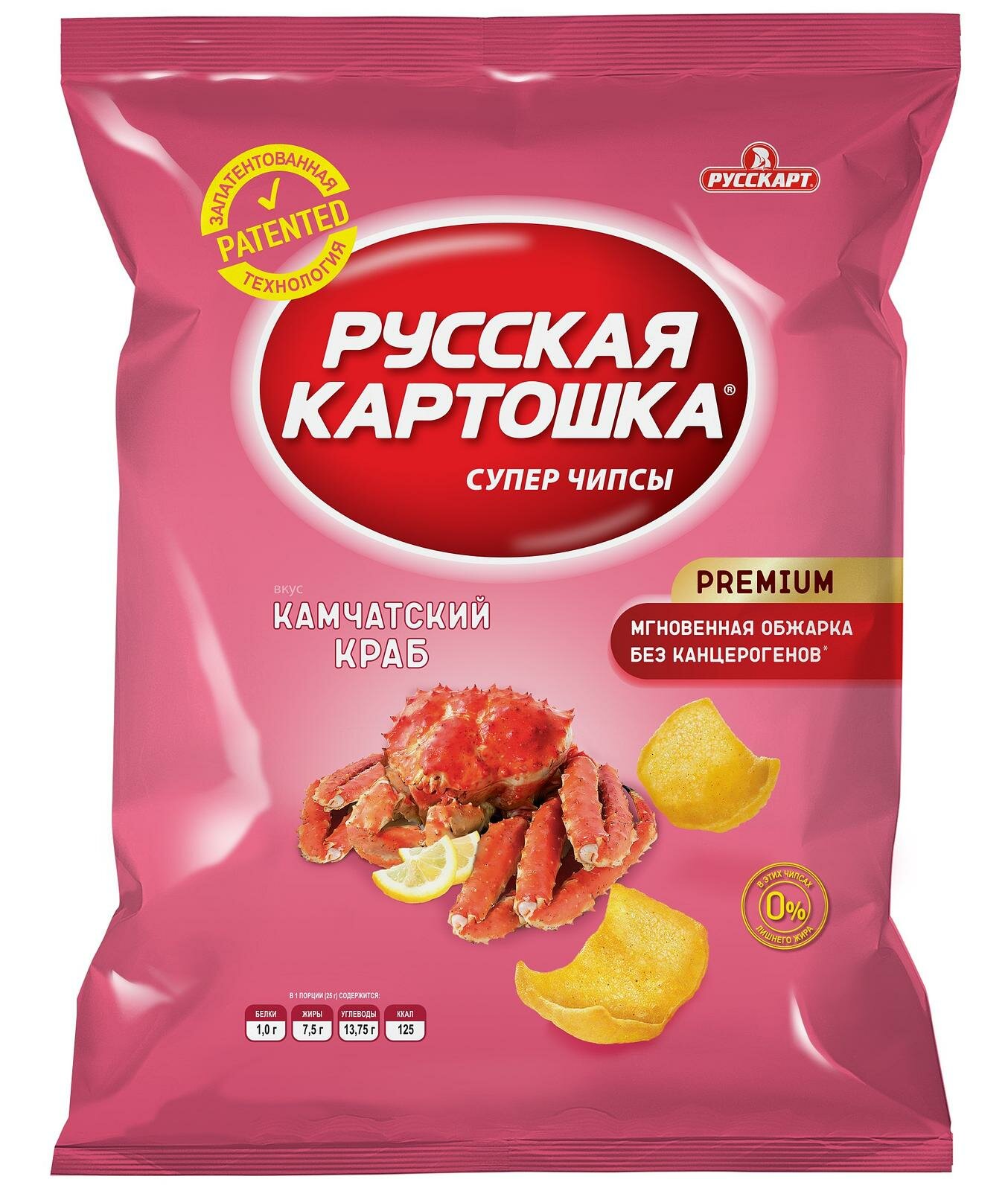 Чипсы Русская картошка со вкусом камчатского краба, 140 г - фото №1
