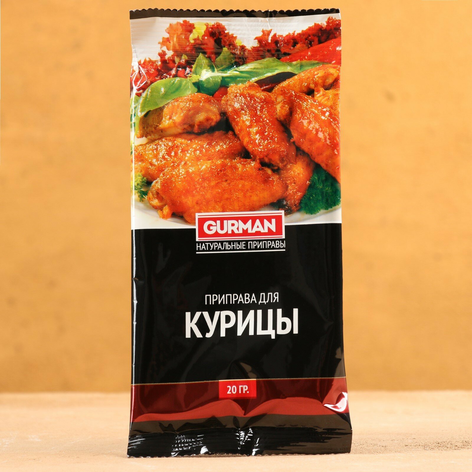 Приправа узбекская "Для курицы" 20г — купить в интернет-магазине по ...