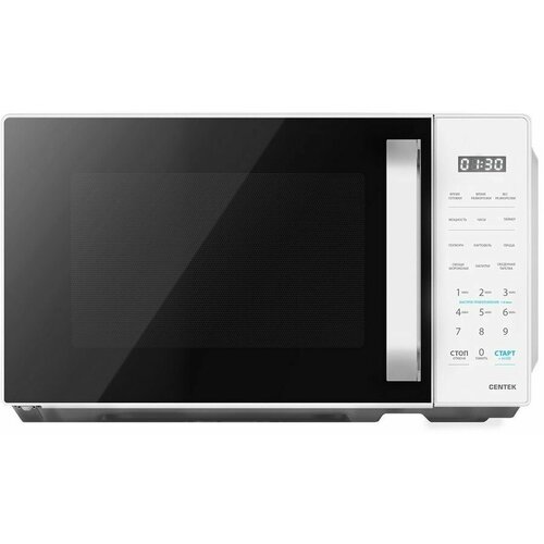 Микроволновая печь CENTEK CT-1551 700Вт 20л белый 1377000₽