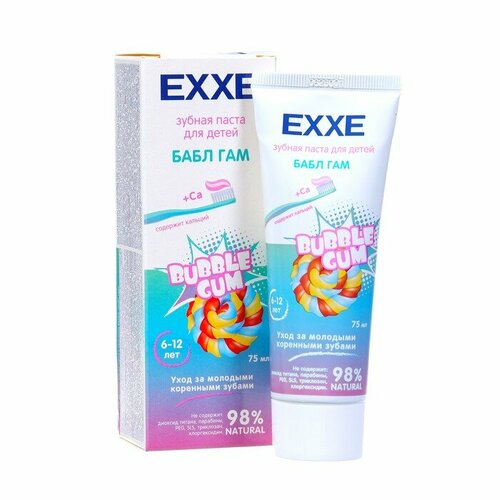 Exxe Детская зубная паста EXXE с кальцием Бабл гам, 75 мл