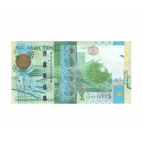 Банкнота 2000 тенге Седьмые азиатские игры. Казахстан 2011 XF банкнота номиналом 5000 тенге 2011 года казахстан