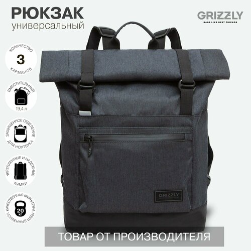 фото Стильный современный рюкзак роллтоп, мужской rql-315-1/1 grizzly