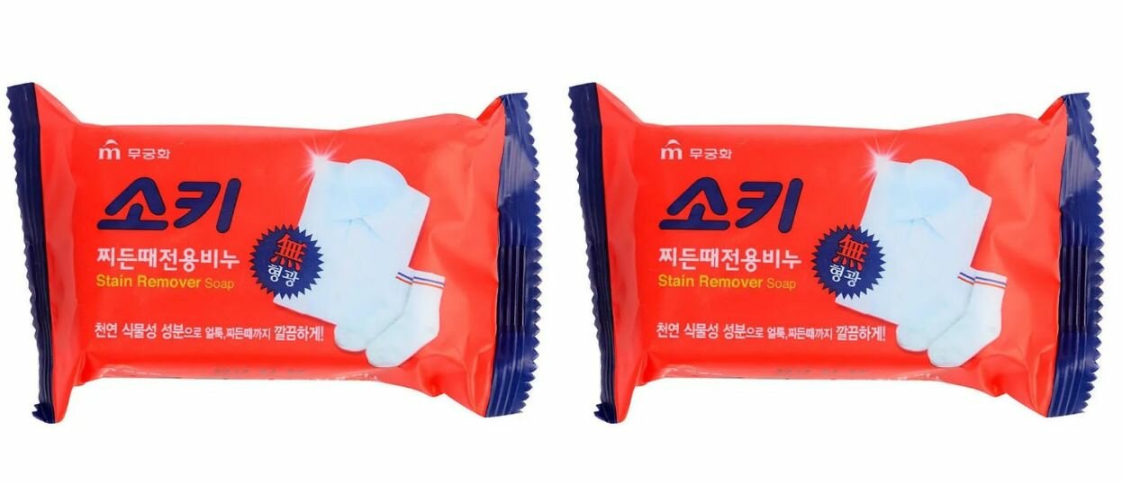 Mukunghwa Мыло хозяйственное Laundry Stains, Remover Soap, 150 г, 2 шт