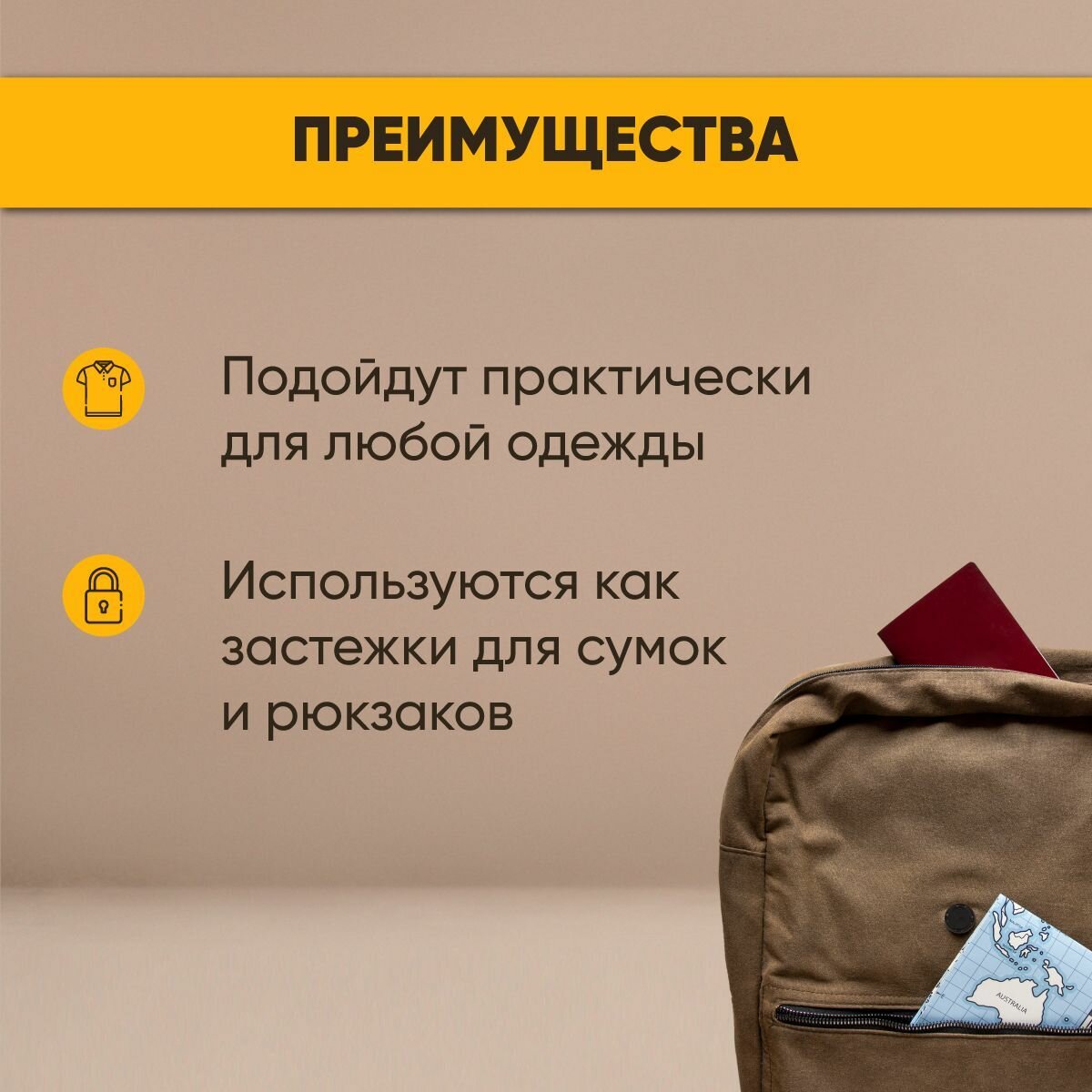 9-1341201-004 Магнитные кнопки Forceberg 12,5 мм – пришивные плоские с неодимом (4 шт) для одежды и сумок — фото 1