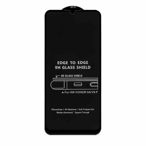 Защитное стекло для Huawei Honor 9A/Y6P Black 6D