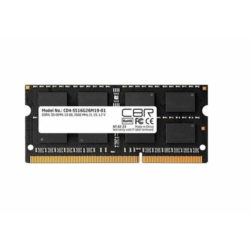 Оперативная память CBR DDR4 16GB CD4-SS16G26M19-01 461000₽