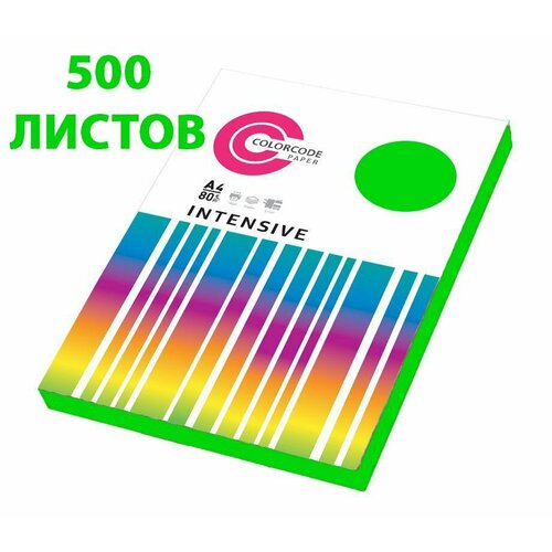 Бумага цветная А4 Colorcode CPP-013 80г/м2 500л интенсив зеленая