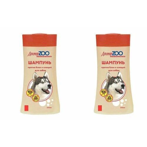ДокторZOO Шампунь антипаразитарный, для собак против блох и клещей для всех типов шерсти, 250 мл - 2 шт
