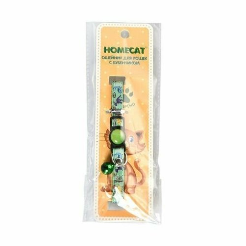 Homecat Ошейник для кошек Динозавры, 20-30 см, зеленый
