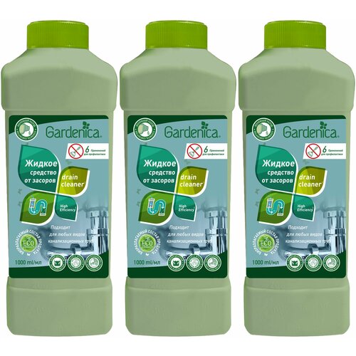 GARDENICA Экологичное средство для устранения засоров и чистки труб, 1 л, 3 шт