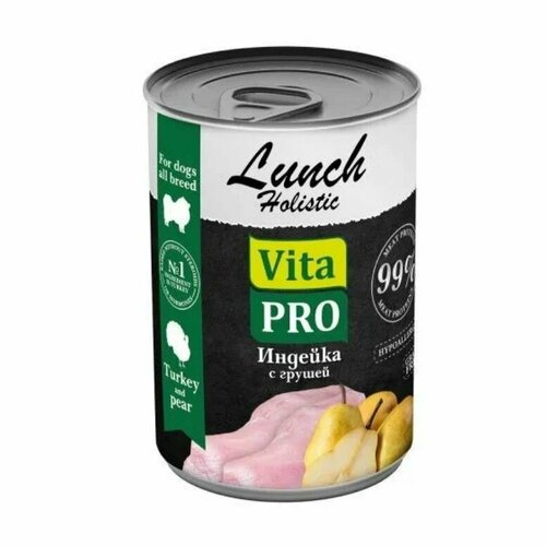 Vita Pro Консервы для собак индейка с грушей, Lunch, 400 г