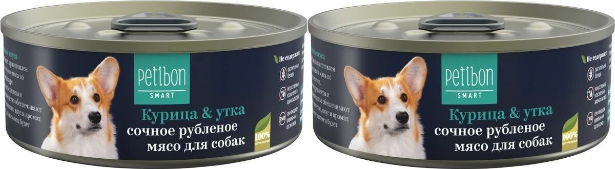 фото Petibon Консервы для собак Smart, Рубленое мясо с курицей и уткой, 100 г, 2 шт.