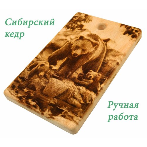 Доска разделочная из кедра 