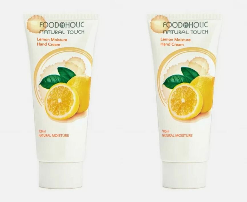 FoodaHolic Крем для рук с экстрактом лимона FOODAHOLIC Moisture Hand Cream Lemon 100 мл - 2 штуки