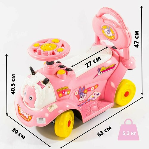 Детский электромобиль Jia-Jia Pretty Baby B27C R/C