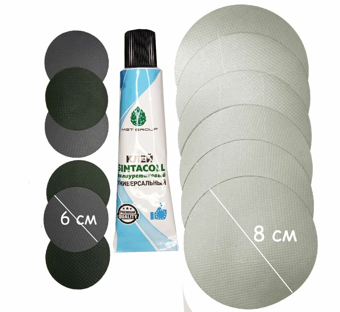 фото Ремкомплект для лодок из ПВХ Клей Sintacoll полиуретановый, 12 круглых заплаток 6 и 8 см светло-серые