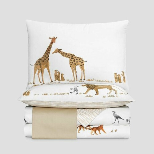 Сафари бел КПБ 100x120120x14040x60-1 3пр хлсатин 7592₽