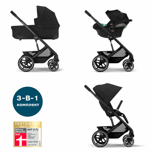 Коляска 3 в 1 Cybex Balios S Lux BLK Moon Black 2023 прогулочная коляска cybex balios s lux с дождевиком soho grey black frame цвет шасси черный