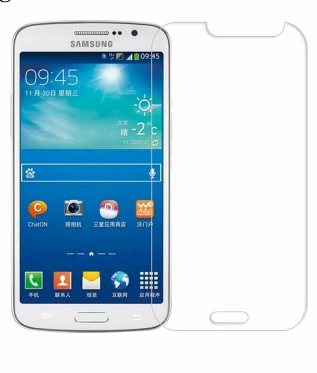 Samsung SM-G7102 Galaxy Grand 2 Duos Защитное стекло 2D  полное покрытие бронестекло самсунг галакси гранд