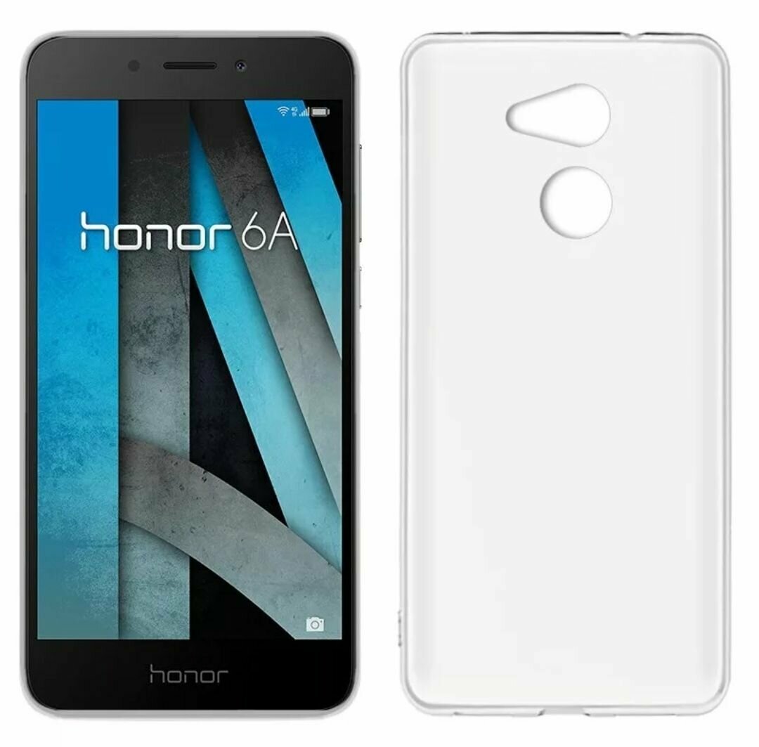 Силиконовый прозрачный чехол для Huawei Honor 6A , хуваей хонор 6А