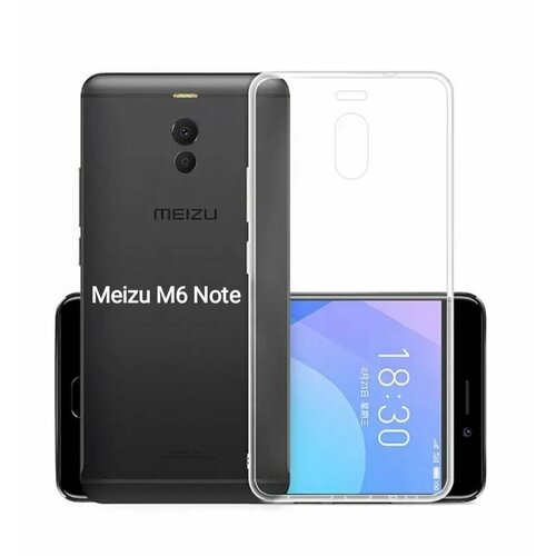 аккумулятор для meizu m6 note ba721 батарея для мейзу м6 нот Meizu M6 Note Силиконовый прозрачный чехол для мейзу м6 нот