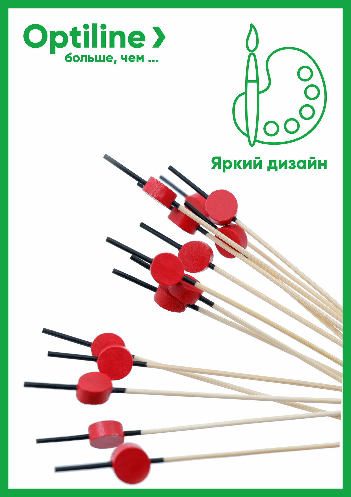 Пика шпажка бамбуковая для канапе Ягода 12 см, 100 штук Optiline - фотография № 3