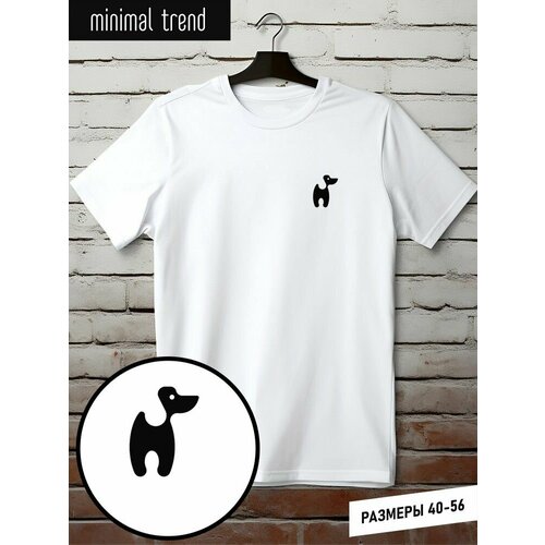 Футболка minimal trend, размер 3XL, белый