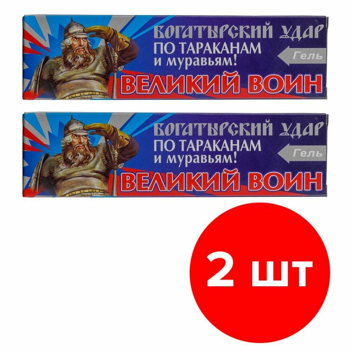 Гель от тараканов Ваше хозяйство Великий Воин 2 шт по 80 г (160 г)