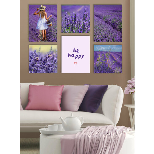 Модульная картина на стену на холсте, набор картин в подарок Лаванда, цветок лаванда, лавандовое поле, be happy, (общий размер 70х90см)