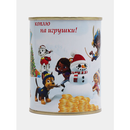 Копилка для денег детская Коплю на игрушки 599₽