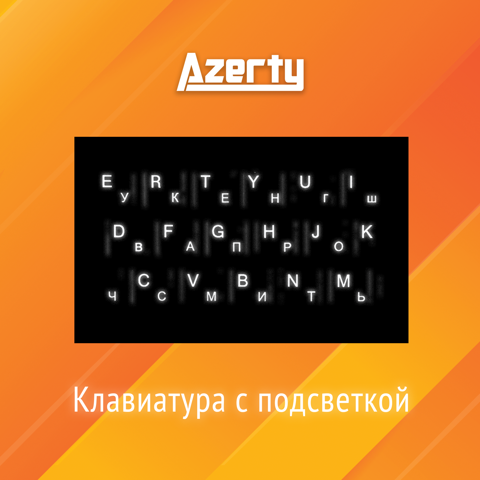 Ноутбук Azerty AZ-1526 (15.6" IPS 1920x1080, Intel N95 4x1.7GHz, 12Gb LPDDR5, 512Gb SSD) — фото 5