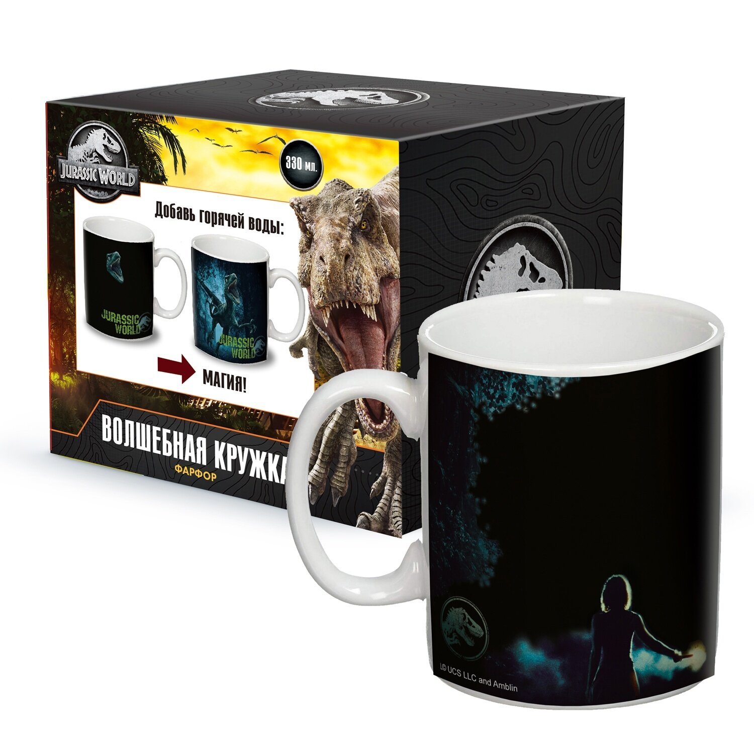 фото Термо-кружка ND Play Мир Юрского периода, В темноте, в подарочной упаковке, 330 мл, фарфор (298812)